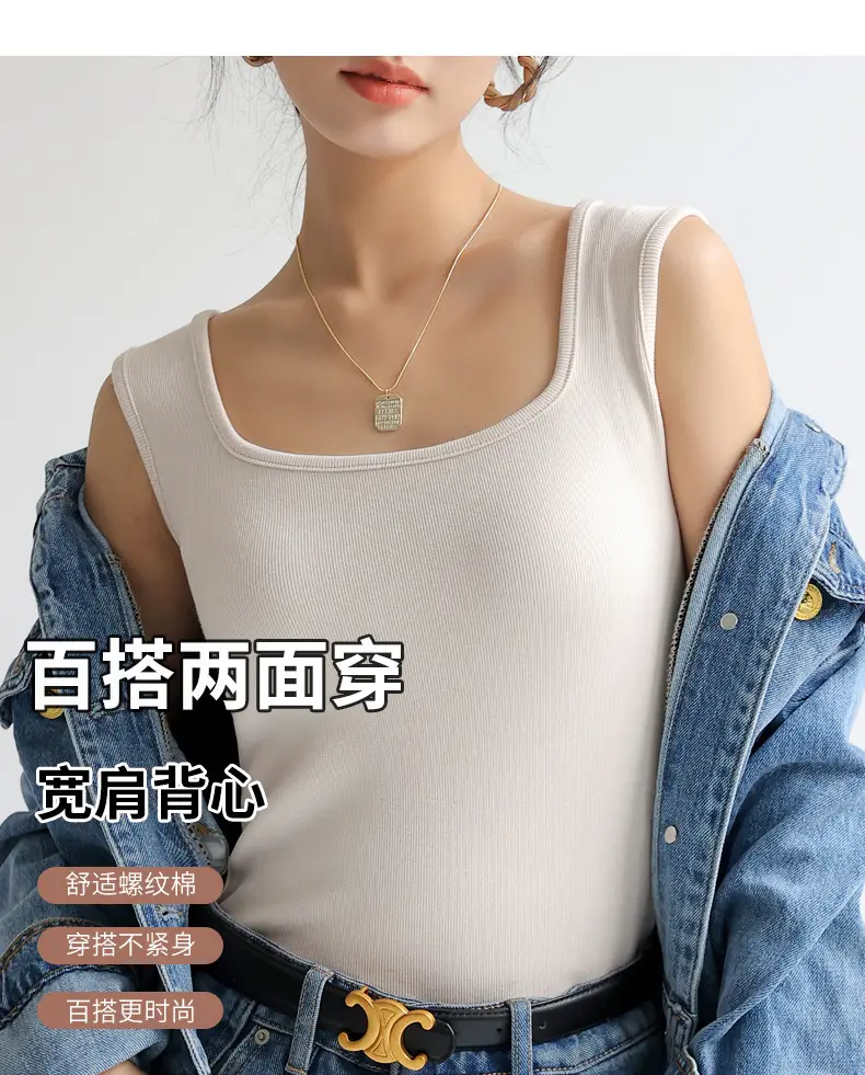 Women V Neck Sleeveless Black Cotton Camisole — feature 15