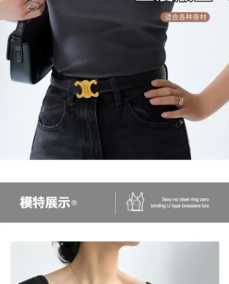 Women V Neck Sleeveless Black Cotton Camisole — feature 17
