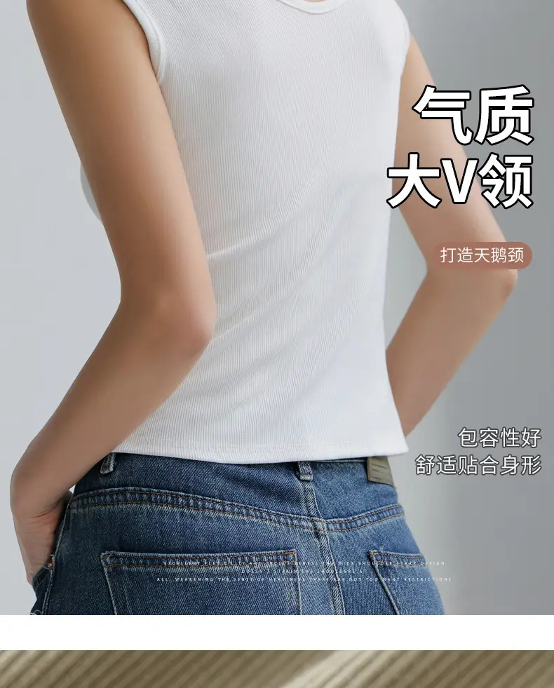 Women V Neck Sleeveless Black Cotton Camisole — feature 8