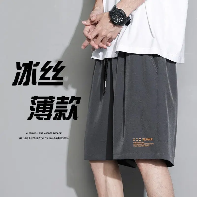White Ice Silk Thin Shorts for Boys Summer Casual Loose Sports Quick-drying - Image 9