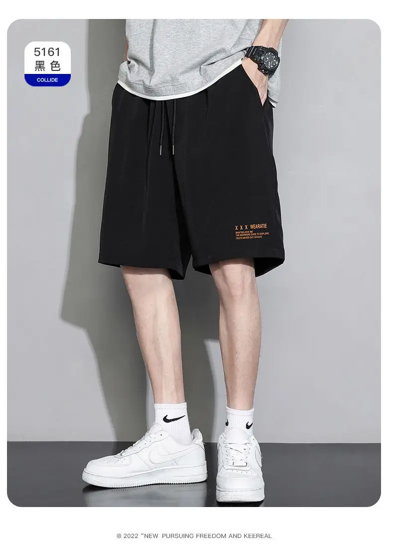 White Ice Silk Thin Shorts for Boys Summer Casual Loose Sports Quick-drying — feature 12