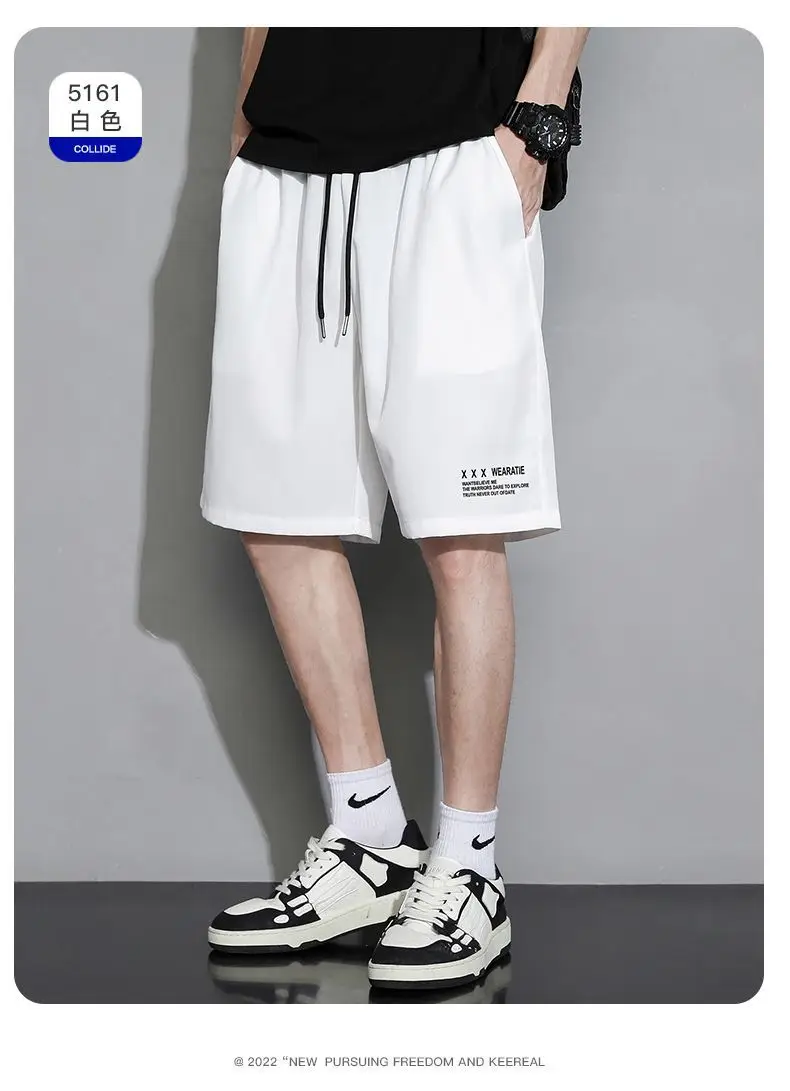 White Ice Silk Thin Shorts for Boys Summer Casual Loose Sports Quick-drying — feature 14
