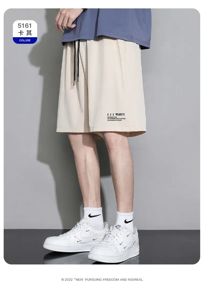 White Ice Silk Thin Shorts for Boys Summer Casual Loose Sports Quick-drying — feature 16