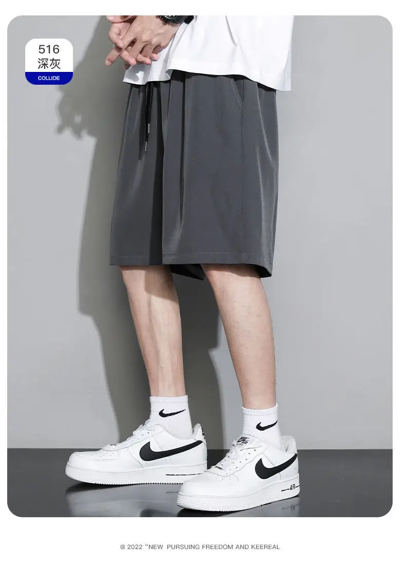 White Ice Silk Thin Shorts for Boys Summer Casual Loose Sports Quick-drying — feature 18