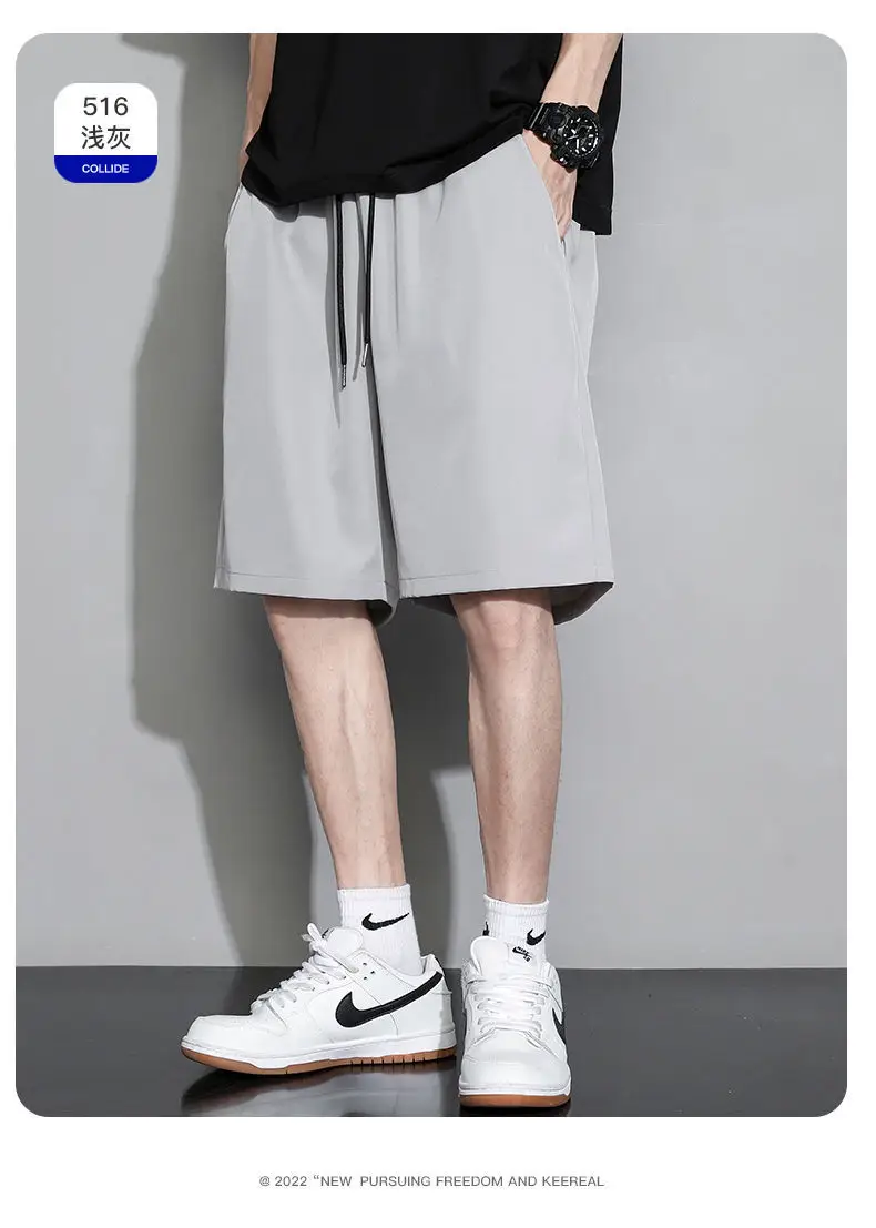 White Ice Silk Thin Shorts for Boys Summer Casual Loose Sports Quick-drying — feature 20