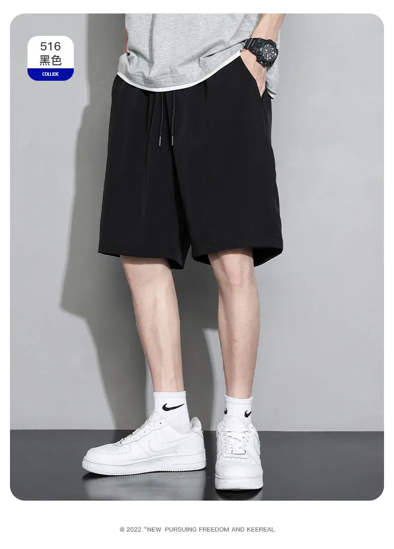 White Ice Silk Thin Shorts for Boys Summer Casual Loose Sports Quick-drying — feature 22
