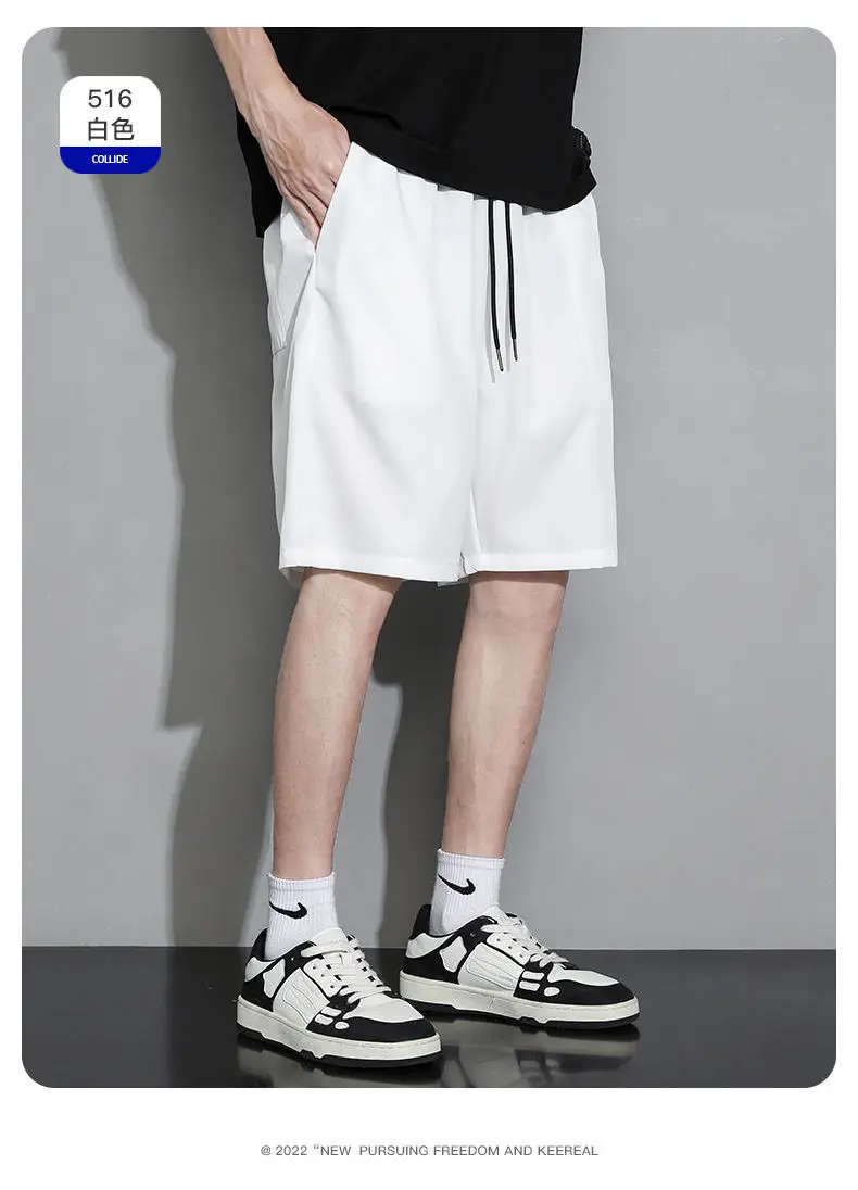 White Ice Silk Thin Shorts for Boys Summer Casual Loose Sports Quick-drying — feature 23