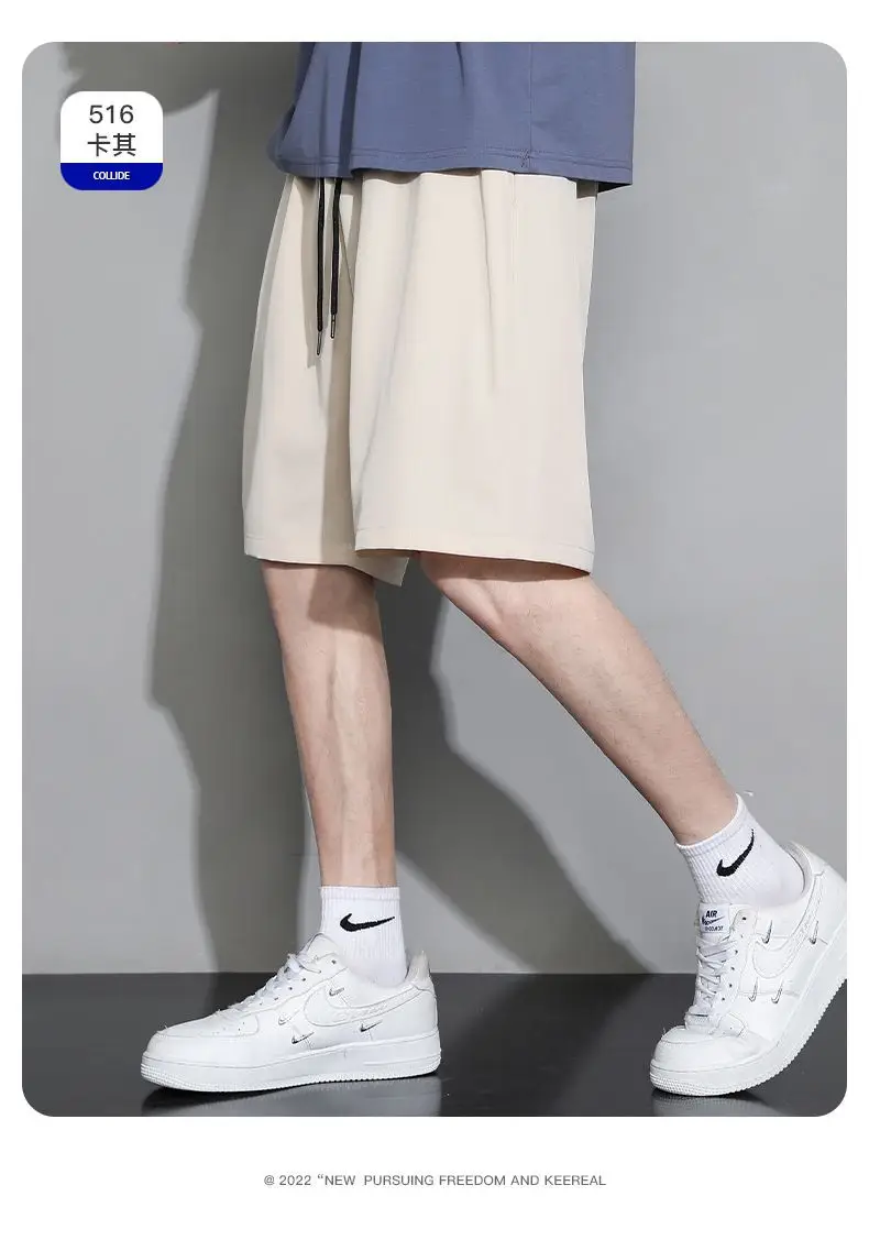 White Ice Silk Thin Shorts for Boys Summer Casual Loose Sports Quick-drying — feature 24