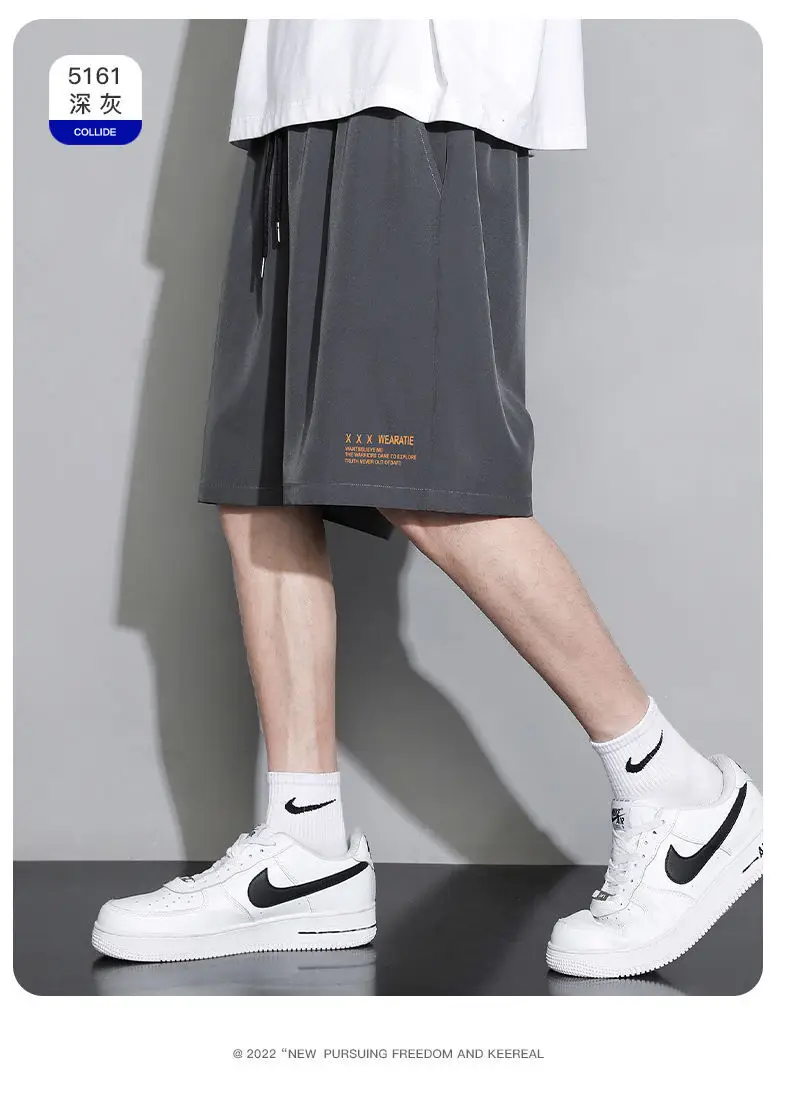 White Ice Silk Thin Shorts for Boys Summer Casual Loose Sports Quick-drying — feature 8
