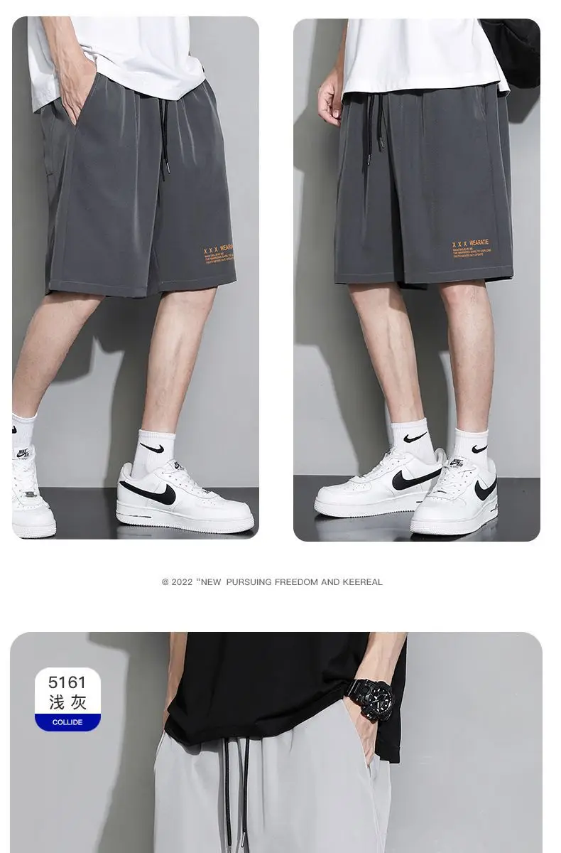 White Ice Silk Thin Shorts for Boys Summer Casual Loose Sports Quick-drying — feature 9