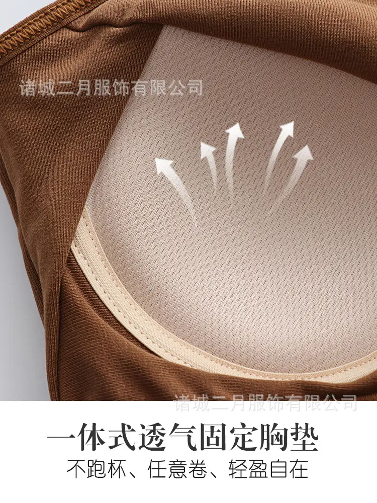 Women's 2023 Summer Camisole Vest with Chest Pad - Image 8