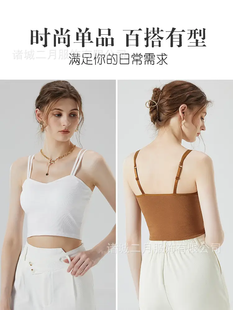 Women's 2023 Summer Camisole Vest with Chest Pad - Image 9