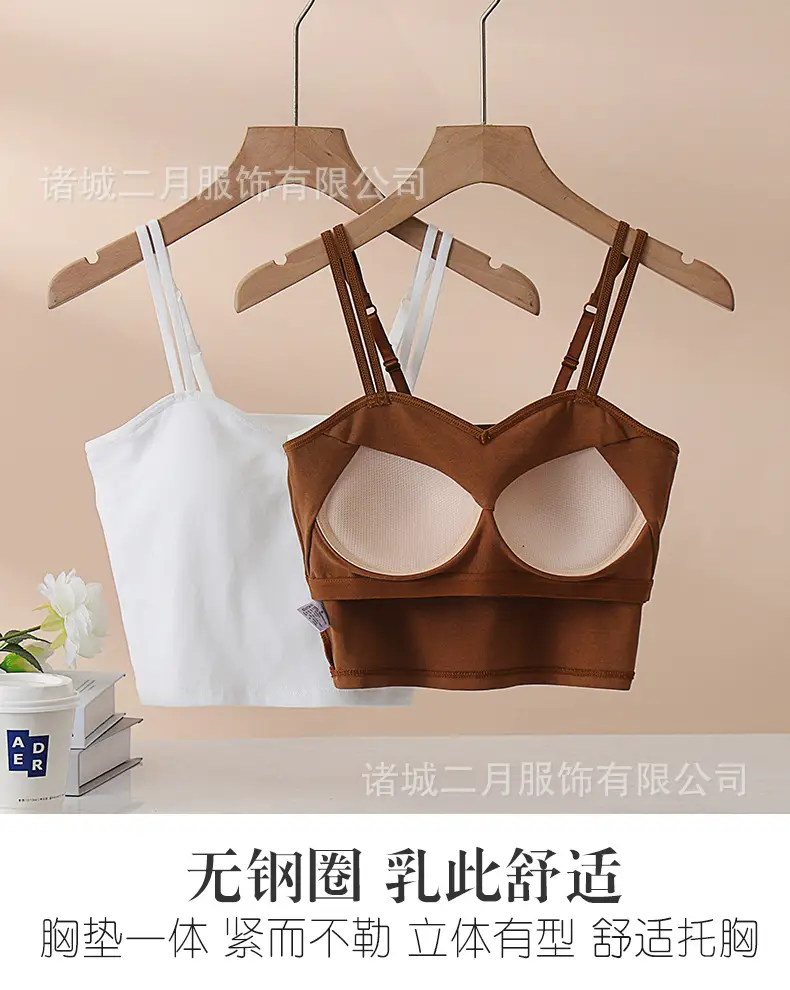 Women's 2023 Summer Camisole Vest with Chest Pad — feature 17