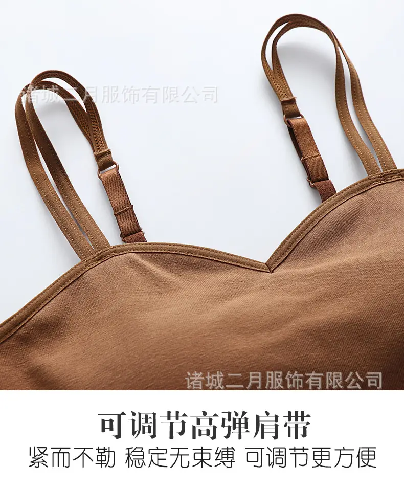 Women's 2023 Summer Camisole Vest with Chest Pad — feature 18