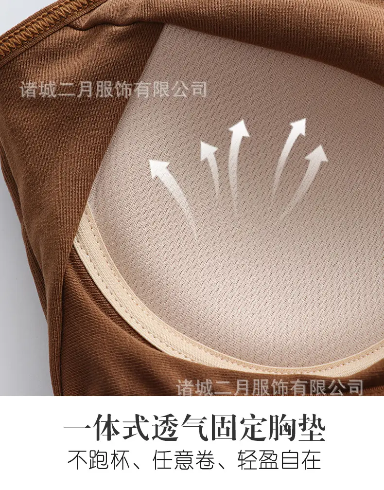 Women's 2023 Summer Camisole Vest with Chest Pad — feature 19
