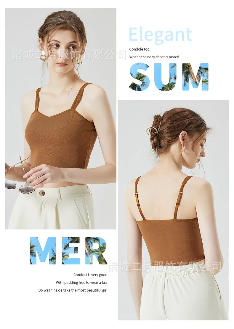 Women's 2023 Summer Camisole Vest with Chest Pad — feature 2