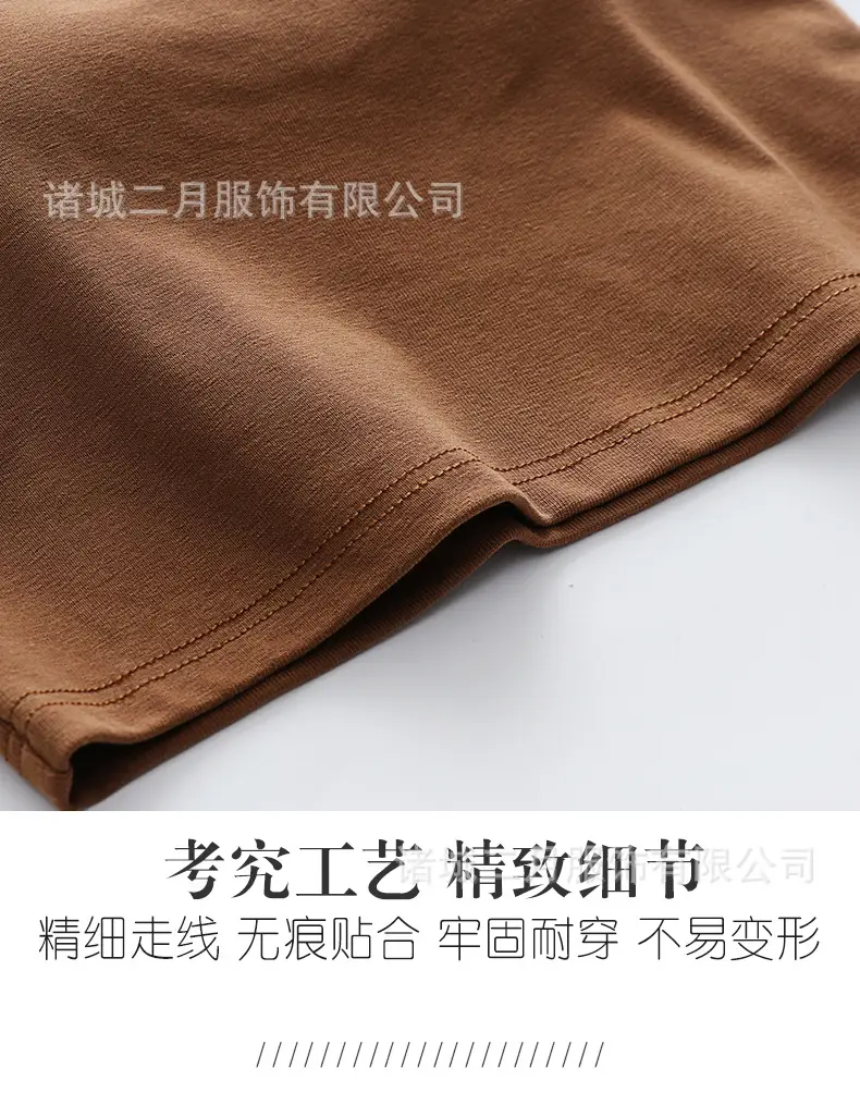 Women's 2023 Summer Camisole Vest with Chest Pad — feature 20