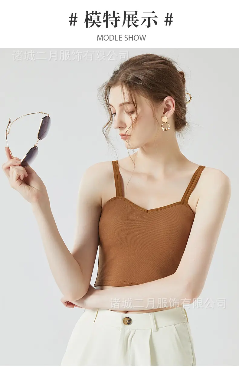 Women's 2023 Summer Camisole Vest with Chest Pad — feature 21