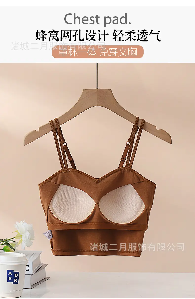 Women's 2023 Summer Camisole Vest with Chest Pad — feature 3