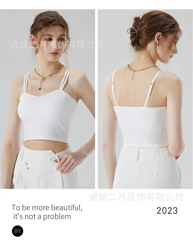 Women's 2023 Summer Camisole Vest with Chest Pad — feature 31