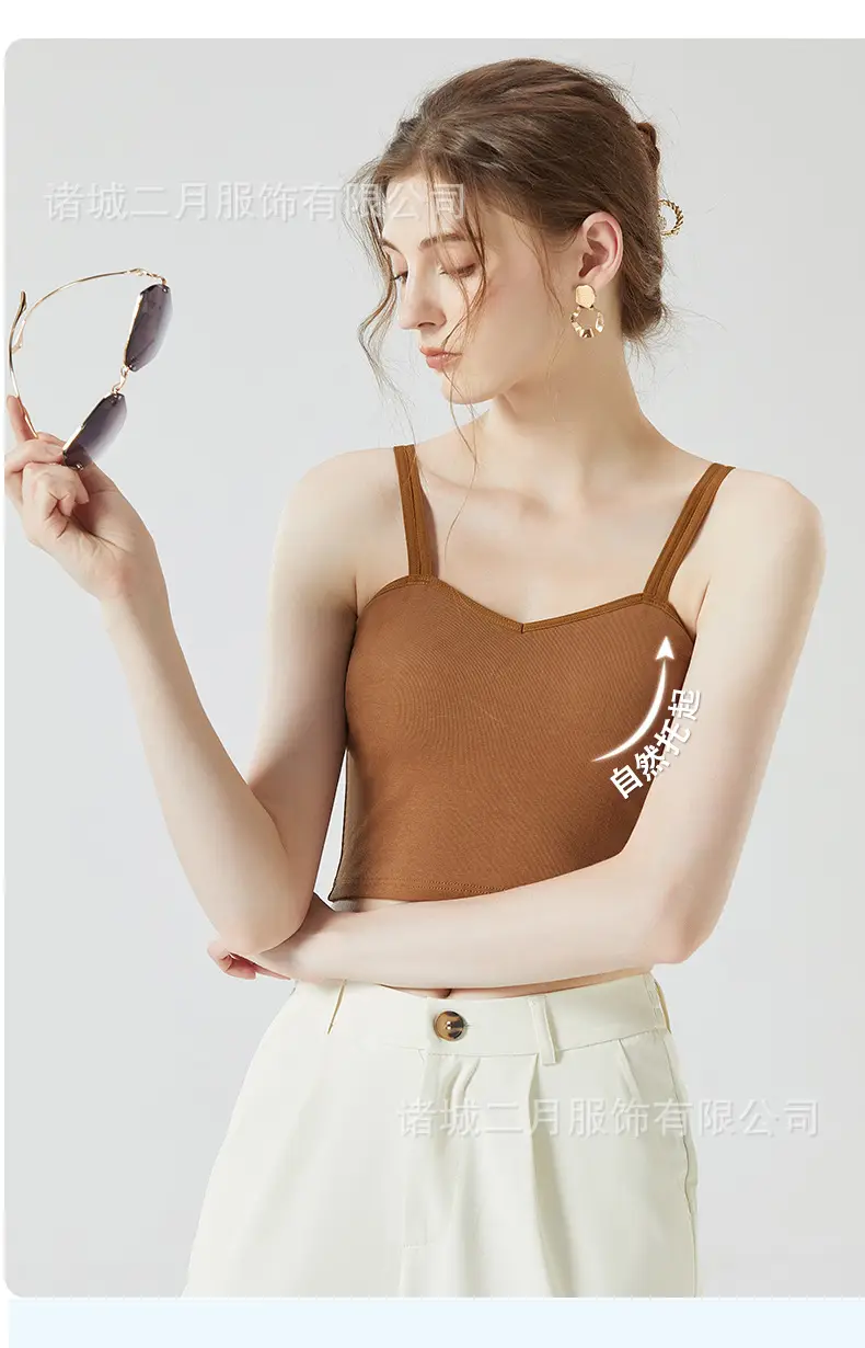 Women's 2023 Summer Camisole Vest with Chest Pad — feature 6