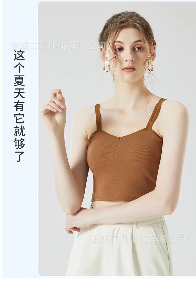 Women's 2023 Summer Camisole Vest with Chest Pad — feature 7