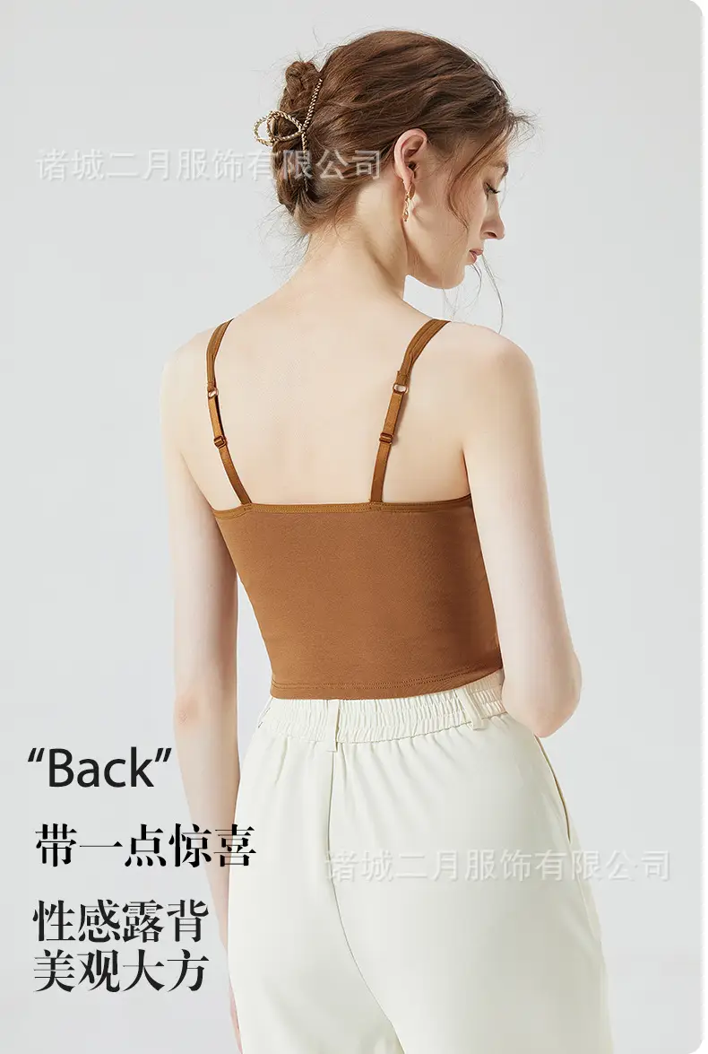 Women's 2023 Summer Camisole Vest with Chest Pad — feature 8