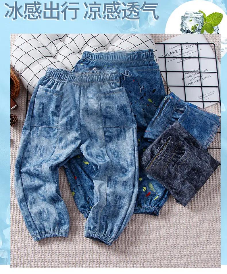 Blue Denim Trousers for Kids Large Casual Summer Pants — feature 1