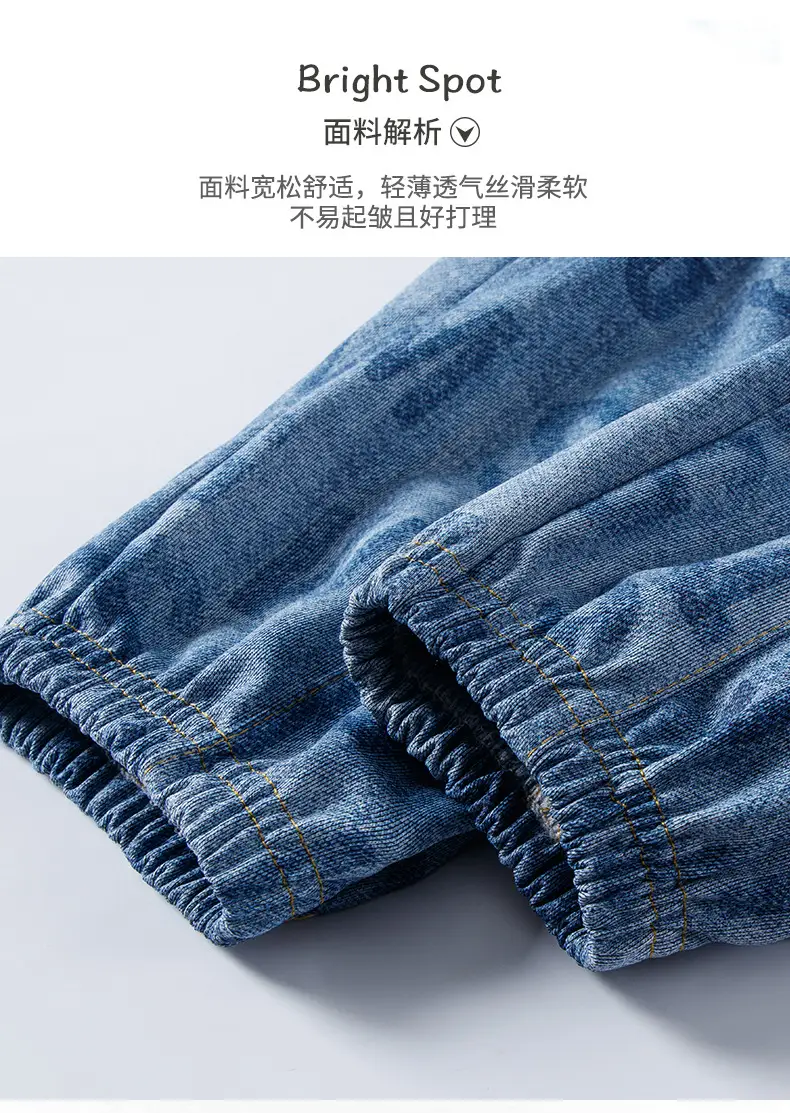 Blue Denim Trousers for Kids Large Casual Summer Pants — feature 6