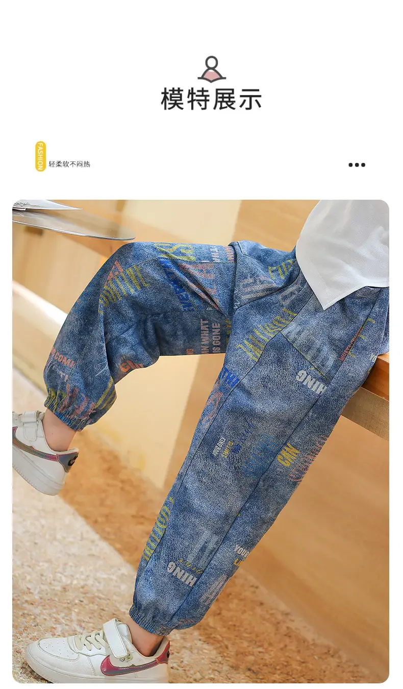 Blue Denim Trousers for Kids Large Casual Summer Pants — feature 9