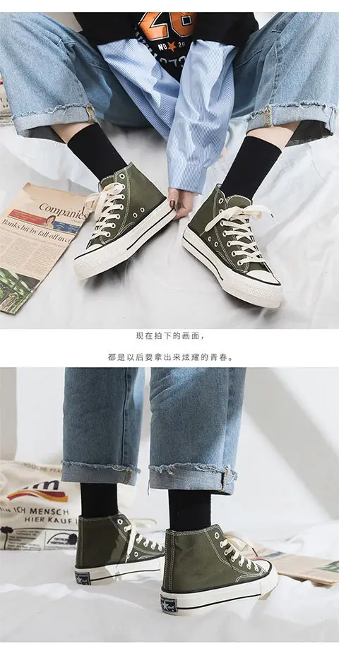Thick-Soled High-Top Canvas Shoes for Women, Flats Platform Shoes, Versatile Cloth Shoes, Breathable Women's Shoes, Student Korean Style Women's Shoes R66 — feature 7
