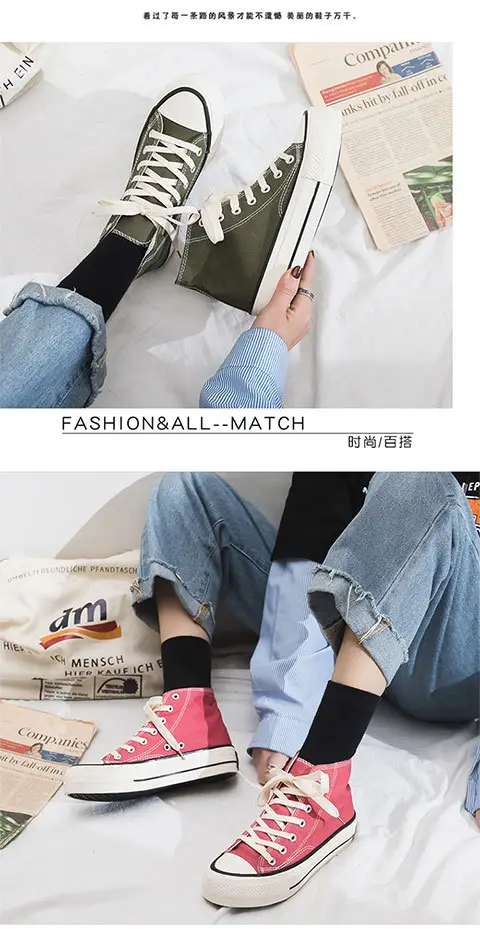 Thick-Soled High-Top Canvas Shoes for Women, Flats Platform Shoes, Versatile Cloth Shoes, Breathable Women's Shoes, Student Korean Style Women's Shoes R66 — feature 8