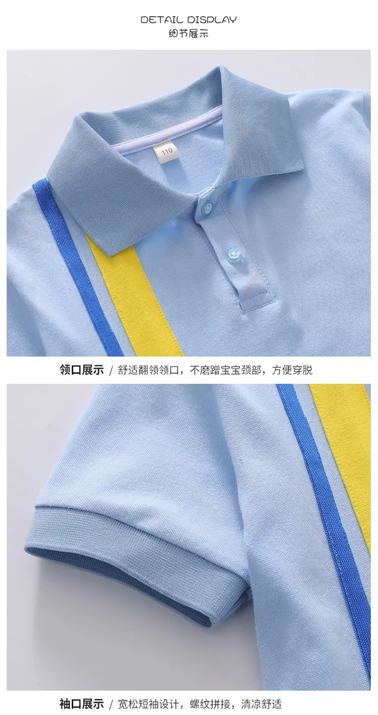 Summer Polo Shirt Light Blue Yellow Stripes Kids School Wear — feature 15