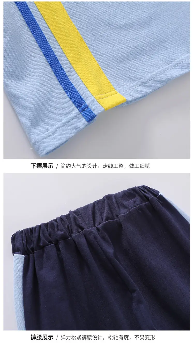 Summer Polo Shirt Light Blue Yellow Stripes Kids School Wear — feature 16