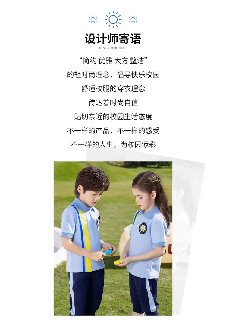 Summer Polo Shirt Light Blue Yellow Stripes Kids School Wear — feature 3