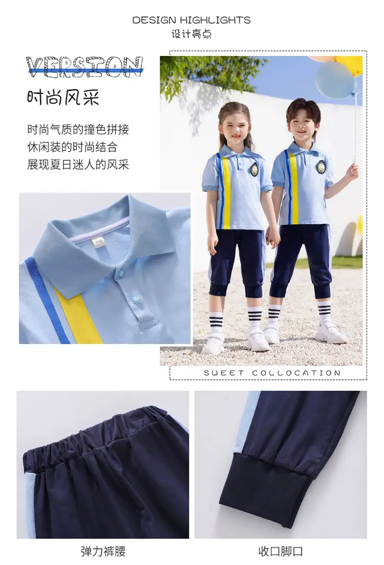 Summer Polo Shirt Light Blue Yellow Stripes Kids School Wear — feature 4