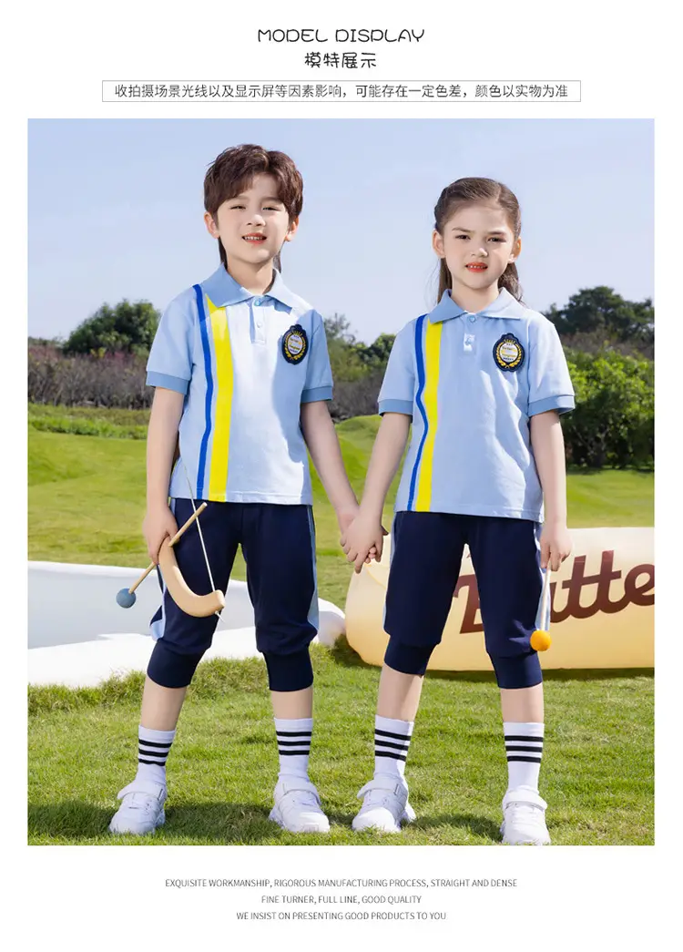 Summer Polo Shirt Light Blue Yellow Stripes Kids School Wear — feature 7