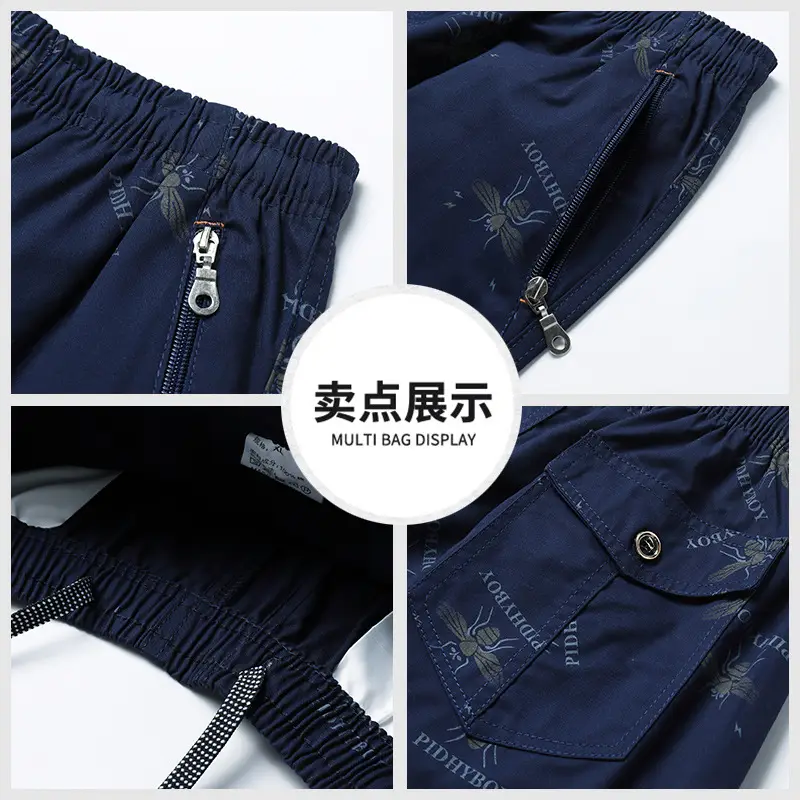 2023 Plus Size Beach Shorts Light Blue Printed - Image 9