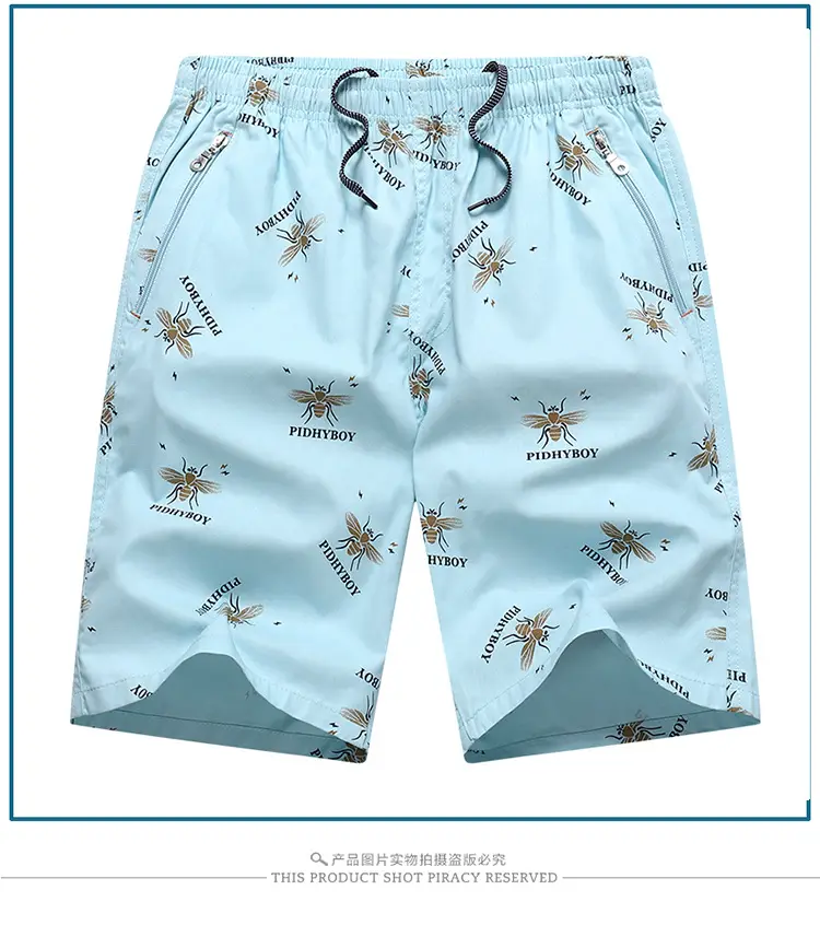 2023 Plus Size Beach Shorts Light Blue Printed — feature 10