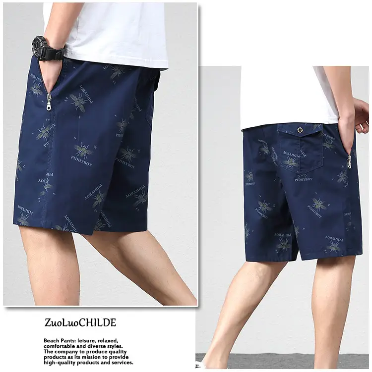 2023 Plus Size Beach Shorts Light Blue Printed — feature 13