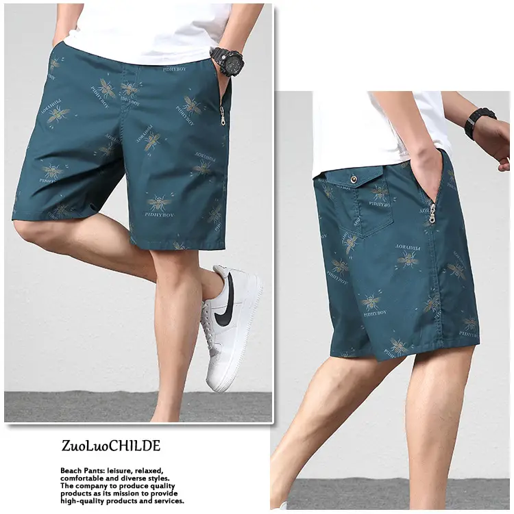 2023 Plus Size Beach Shorts Light Blue Printed — feature 15