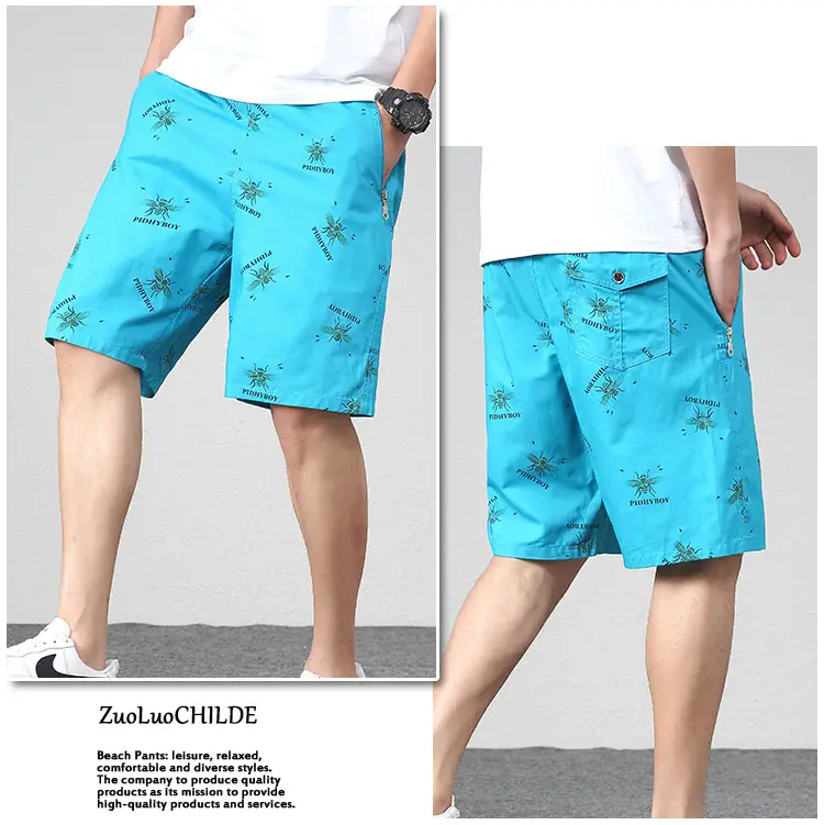 2023 Plus Size Beach Shorts Light Blue Printed — feature 17