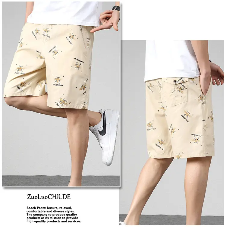 2023 Plus Size Beach Shorts Light Blue Printed — feature 20