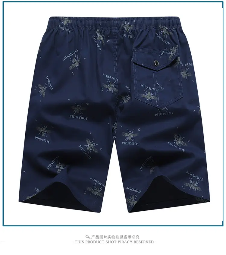 2023 Plus Size Beach Shorts Light Blue Printed — feature 7