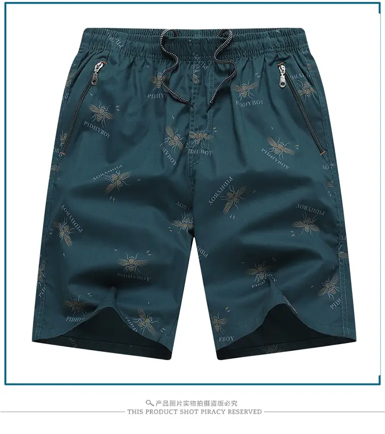 2023 Plus Size Beach Shorts Light Blue Printed — feature 8