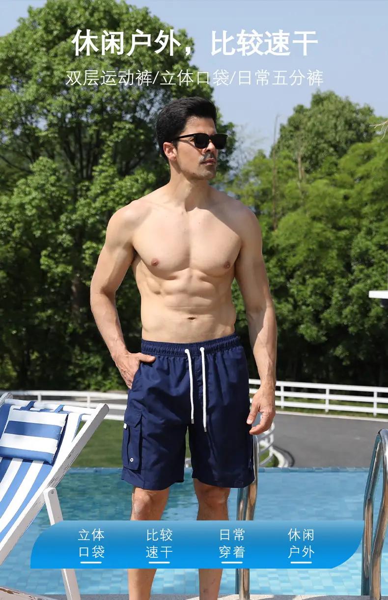 Men Navy Blue Cargo Shorts with Drawstring Waist — feature 1