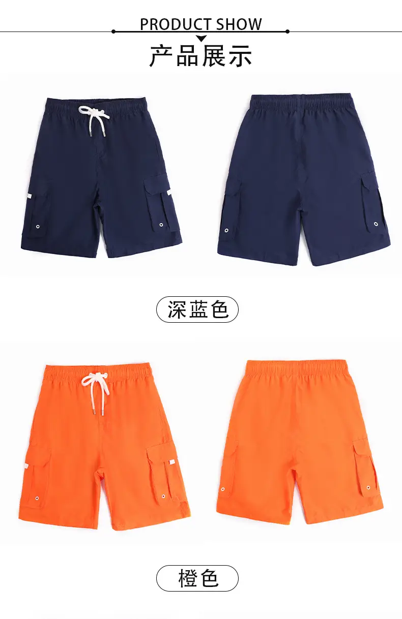 Men Navy Blue Cargo Shorts with Drawstring Waist — feature 12