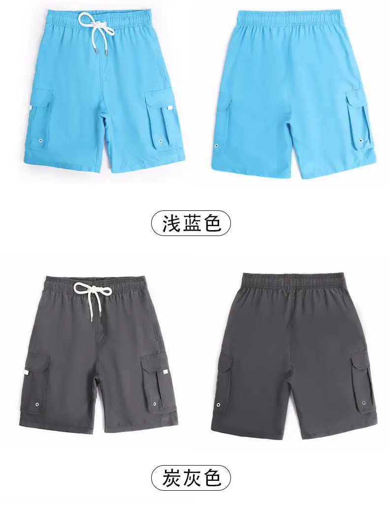 Men Navy Blue Cargo Shorts with Drawstring Waist — feature 13