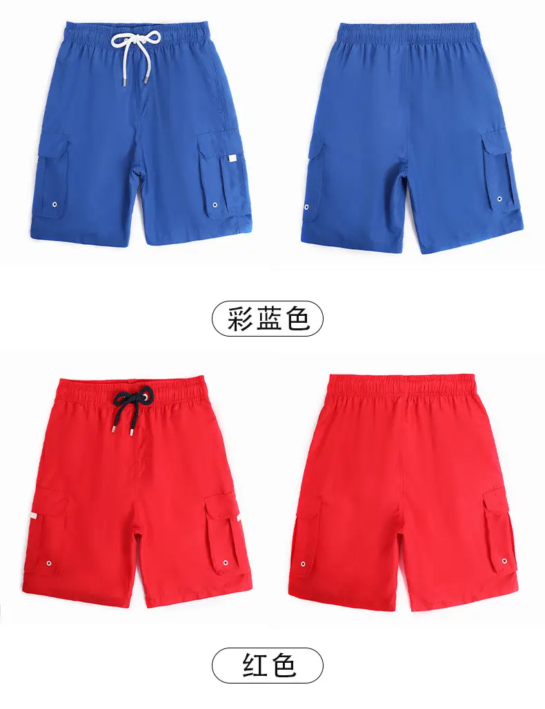 Men Navy Blue Cargo Shorts with Drawstring Waist — feature 14