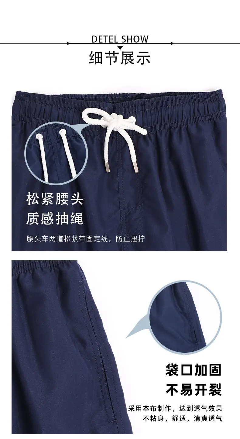 Men Navy Blue Cargo Shorts with Drawstring Waist — feature 16